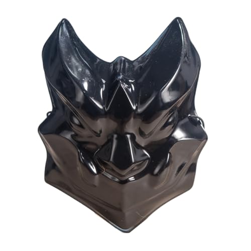 LEIDJGUN Kleine Cosplay Maske Maskerade Dekorationsmaske Halloween Kostümdekoration Accessoires Für Erwachsene Und Kinder Cosplay von LEIDJGUN