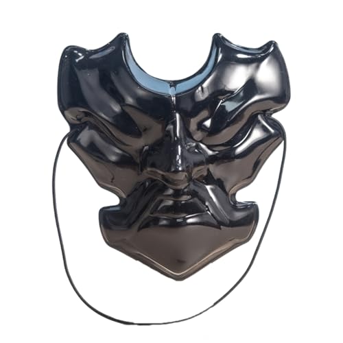 LEIDJGUN Kleine Cosplay Maske Maskerade Dekorationsmaske Halloween Kostümdekoration Accessoires Für Erwachsene Und Kinder Cosplay von LEIDJGUN