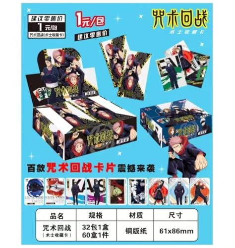 Jujutsu Kaisen Karten Sammelkarte, Cartoon Trading Cards Anime Kartenspiel Solitaire Card Box Anime Spielkarten Lieblings Für Fans, Kinder, Teenager 32 Packs Jujutsu Kaisen Karten Sammelkarte, Cartoon Trading Cards Anime Kartenspiel Solitaire Card Box Anime Spielkarten Lieblings Für Fans, Kinder, Teenager 32 Packs von LGQHCE