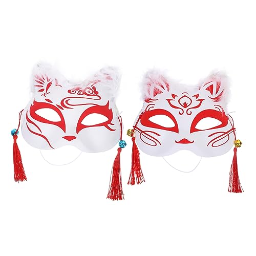 LIFKOME 2St Fuchs Maske Karnevalsmasken Karnevalskostüm-Requisite Halloween-Fuchs-Kostümmasken glowing mask fox mask Maskerade-Kostümzubehör Cosplay-Kostümzubehör Knopfbatterie rot von LIFKOME