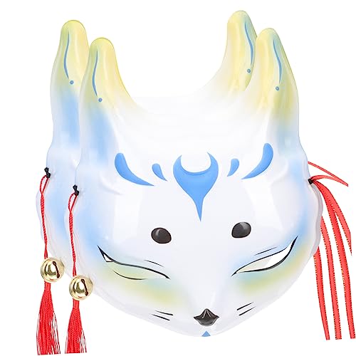 LIFKOME 2St Tanzmaske halbe Tiermasken Halbgesichts-Cosplay-Masken Halloween-Tier Fuchsmasken japanischer Fuchs gesichtsmaske halloween masken Partyzubehör Gruselige Partymaske PVC Blue von LIFKOME