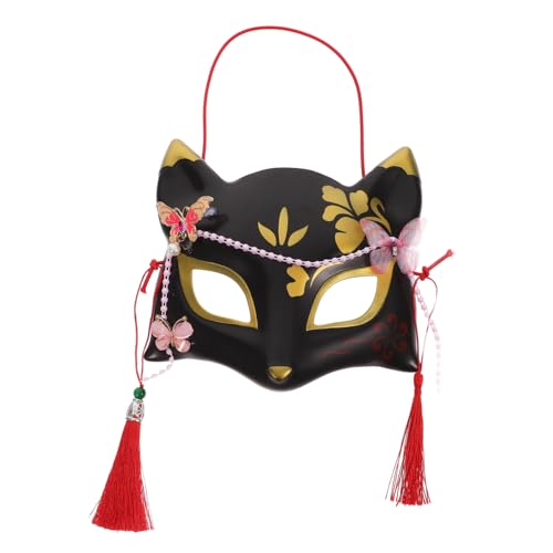 LIFKOME 5st Fuchs Maske Für Maskerade Halb Maskieren Halloween-cosplay-masken Gesicht Tasse Halloween-fuchs-tiermaske Weihnachtsdekorationen Japanisches Kostüm Kostüme Party Black Plastik von LIFKOME