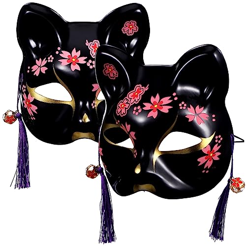 LIFKOME Japanische Katzenmasken Aus Kunststoff Fuchsmasken 2 Stück Niedliche Tier-Cosplay-Masken Halbgesichtsmasken Anziehmasken Maskerade-Partymasken Für Karnevalskostüme von LIFKOME