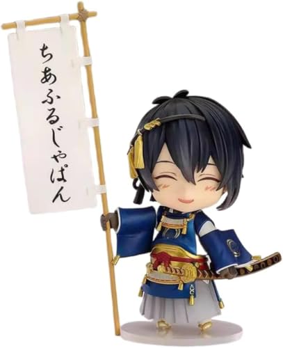 LIRUOXI for Q Version Standing Mikazuki Munechika Anime Figure Handmade PVC Anime Cartoon Character Model Statue Figure, Desktop Ornaments Decorations Gifts for Fans von LIRUOXI