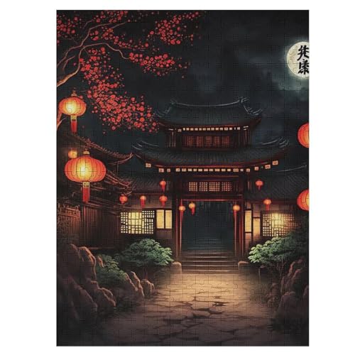 Chinesische Laterne 500 Teile Premium-Puzzles Für Erwachsene Kinder- Holzpuzzles Spaß Und Lernspiele - Perfekte Puzzle-Geschenke 55×41cm von LLGLL