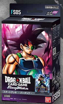 Dragon Ball Super Card Game: Starter Deck - Bardock - Fusion World (FS05) - Englisch - 2 Spieler - 30 Minuten Spieldauer - mit LMS Trading Grußkarte von LMS Trading