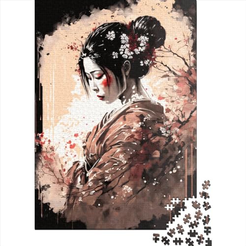 300-teiliges Japanisches Geisha-Puzzle für Kinder, Holzpuzzle für Erwachsene und Teenager, Lernspielzeug, 300 Stück (40 x 28 cm) von LMYmoney