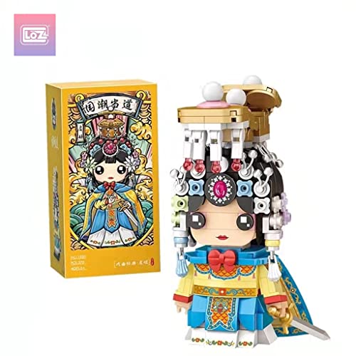 LOZ 1550 Building Blocks Cultural Character Series Concubine Consort Yu Farewell My Concubine Creative Educational Toy Construction Toy von LOZ