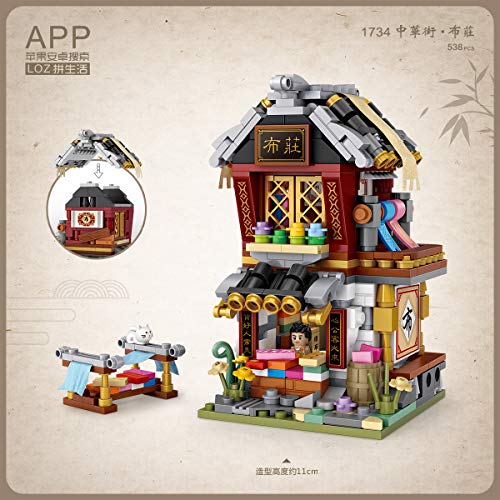 LOZ 1734 Building Blocks Chinese Market Series Architecture Model Cloth Shop Creative Educational Toy Construction Toy von LOZ