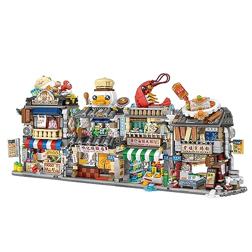 LOZ Mini Blocks 4 In 1 Chinoiserie Straßenansicht Bausteine Gehäuse Klemmbausteine Bausatz, 3075 Stücke Gourmet Shop Collage Kit modulare Gehäuse Modell Kit, Kinder und Erwachsene Geschenk Spielzeug von LOZ