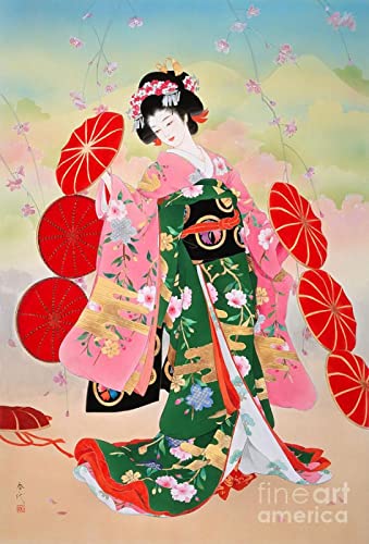 Puzzle 2000 Teile Japanisches Geisha-Schönheitsporträt, Basteln, pädagogisches Intelligenzspielzeug, Stressabbau, lustiges Familienspiel, Kinder, Erwachsene, anspruchsvolles Puzzle-, 70 x 100 cm Puzzle 2000 Teile Japanisches Geisha-Schönheitsporträt, Basteln, pädagogisches Intelligenzspielzeug, Stressabbau, lustiges Familienspiel, Kinder, Erwachsene, anspruchsvolles Puzzle-, 70 x 100 cm von LQKADBCXT