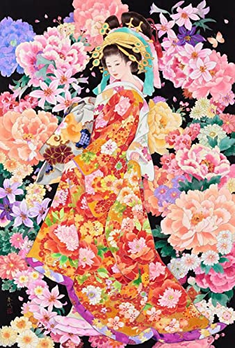 Puzzle 2000 Teile Japanisches Geisha-Schönheitsporträt, Basteln, pädagogisches Intelligenzspielzeug, Stressabbau, lustiges Familienspiel, Kinder, Erwachsene, anspruchsvolles Puzzle-, 70 x 100 cm Puzzle 2000 Teile Japanisches Geisha-Schönheitsporträt, Basteln, pädagogisches Intelligenzspielzeug, Stressabbau, lustiges Familienspiel, Kinder, Erwachsene, anspruchsvolles Puzzle-, 70 x 100 cm von LQKADBCXT