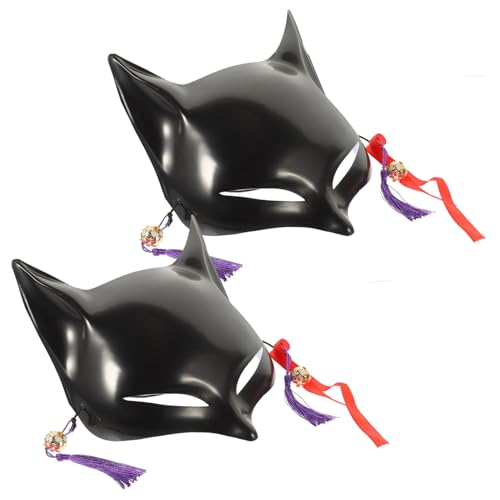 LRXIYODE 2 Stück DIY PVC Fuchsmasken zum Basteln Leichte Maskerade Gesichtsmaske für Kindergeburtstag Halloween und Karneval Unbemalt und Einfach zu Dekorieren LRXIYODE 2 Stück DIY PVC Fuchsmasken zum Basteln Leichte Maskerade Gesichtsmaske für Kindergeburtstag Halloween und Karneval Unbemalt und Einfach zu Dekorieren von LRXIYODE