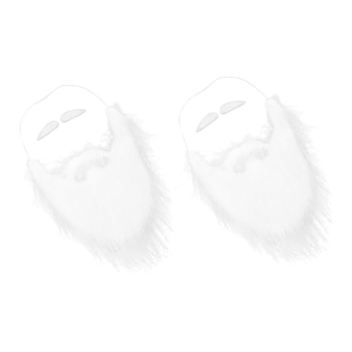 LRXIYODE Künstlicher und Augenbrauen Langes Plüsch Kostümzubehör mit Elastischem Band und Kleber Teilig für Fasching Cosplay Party und Weihnachtsfeier Erwachsene LRXIYODE Künstlicher und Augenbrauen Langes Plüsch Kostümzubehör mit Elastischem Band und Kleber Teilig für Fasching Cosplay Party und Weihnachtsfeier Erwachsene von LRXIYODE
