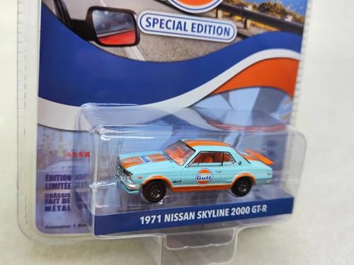 Greenlight – 41135-C – Modell 1971 Nissan Skyline GT-R – 7 cm Maßstab 1/64 von LUNAIPSE