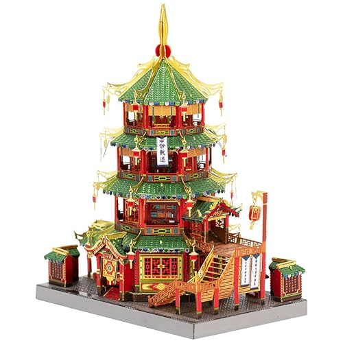 Larcele 3D-Metall-Puzzle-Modellbausätze, DIY-Montage, chinesische traditionelle Baumodellbausätze, Miniatur-Puzzles GFPZ-02 (Buchhandlungen) von Larcele