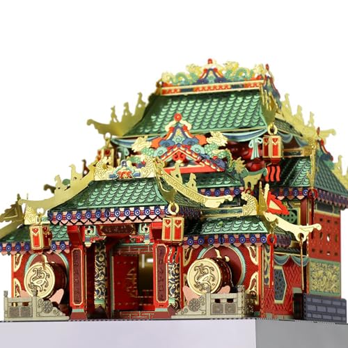 Larcele 3D-Metall-Puzzle-Modellbausätze, DIY-Montage, chinesische traditionelle Baumodellbausätze, Miniatur-Puzzles GFPZ-02 (Kampfsportschule) von Larcele