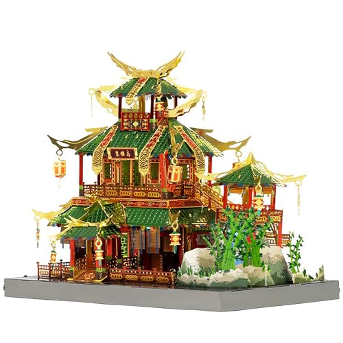 Larcele 3D-Metall-Puzzle-Modellbausätze, DIY-Montage, chinesische traditionelle Baumodellbausätze, Miniatur-Puzzles GFPZ-02 (Privatschule) von Larcele