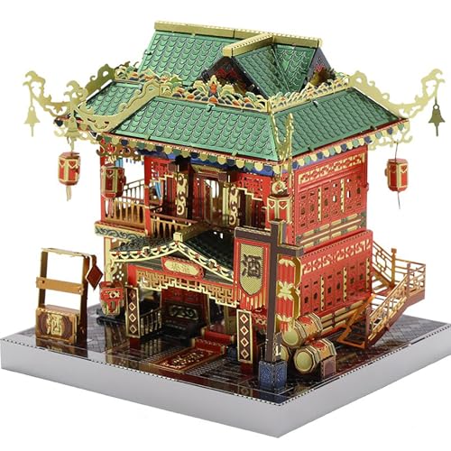 Larcele 3D-Metall-Puzzle-Modellbausätze, DIY-Montage, chinesische traditionelle Baumodellbausätze, Miniatur-Puzzles GFPZ-02 (Restaurant) von Larcele