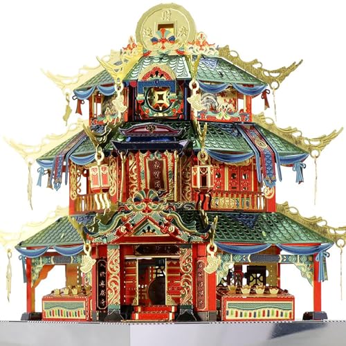 Larcele 3D-Metall-Puzzle-Modellbausätze, DIY-Montage, chinesische traditionelle Baumodellbausätze, Miniatur-Puzzles GFPZ-02 (Schatzladen) von Larcele