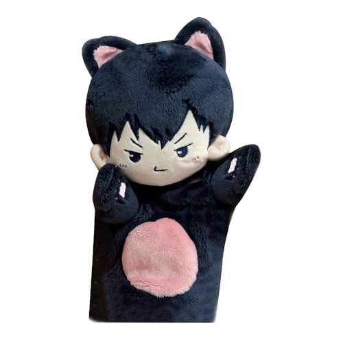 Haikyuu Handpuppe Anime Plush Hand Puppens 25cm Flauschig und Weich Plüschtiere Tobio Kageyama Handpuppen für Erwachsene Hände Haikyuu Geschenke für Fans von Ldruieu