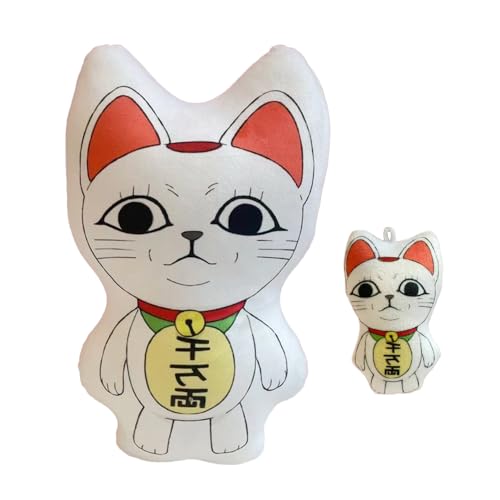 Ldruieu 2PCS Dandadan Plush Kissen Turbo Granny Figure Stofftier Kissen und 8cm Cat Anhänger DAN DA DAN Merch Manga Weiches Kissen Sofa,Raumdekoration Geschenk von Ldruieu