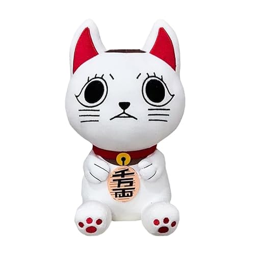 Ldruieu DAN DA DAN Plush Puppe Anime Figur Turbo Granny Plush Stofffigur Cartoon Niedlich Cat Weich Pillow Home Stuffed Doll, Sofa,Raumdekoration Geschenk für Anime Fans von Ldruieu