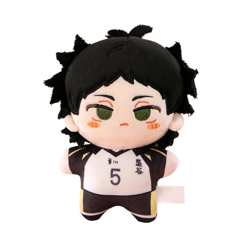 Ldruieu Haikyuu Figur Plüschpuppe Kotaro Bokuto Plüsch Kissen 20cm Anime-Cartoon Niedlich, Weich, Gefüllte Figur für Anime Fans Sammlung Geschenke von Ldruieu