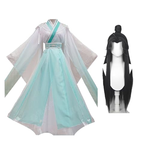 Ldruieu Shi Qingxuan Cosplay Kostüm Shi Qing Xuan Hanfu Robe Full Set Costume Tian Guan Ci Fu Cosplay Outfits for Halloween Karneval Party von Ldruieu