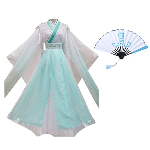 Ldruieu Shi Qingxuan Cosplay Kostüm Shi Qing Xuan Hanfu Robe Full Set Costume Tian Guan Ci Fu Cosplay Outfits for Halloween Karneval Party von Ldruieu