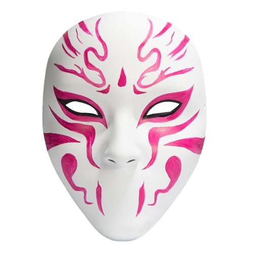 Lerpwige Anime Cosplay Maskerade Halloween Full Face Karneval Party Festival Supplies von Lerpwige