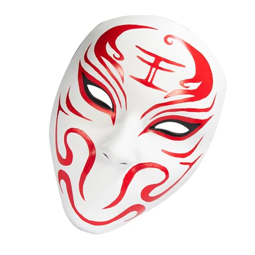 Lerpwige Anime Cosplay Maskerade Halloween Full Face Karneval Party Festival Supplies von Lerpwige