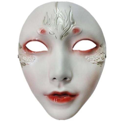 Lerpwige Maskerade Mechanische Vollgesichtsparty-Ästhetik, Halloween-Verkleidungsrequisiten für Erwachsene, Frauen, Männer, Geschenke, bemalte Schönheit Lerpwige Maskerade Mechanische Vollgesichtsparty-Ästhetik, Halloween-Verkleidungsrequisiten für Erwachsene, Frauen, Männer, Geschenke, bemalte Schönheit von Lerpwige