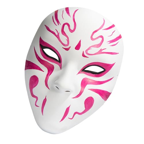 Lerpwige Party Maske Halloween Maske Maskerade Maske Vollgesichtsmaske Anime Cosplay Maske Für Karneval Weihnachtsfeier von Lerpwige