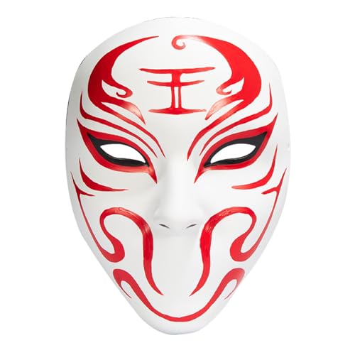 Lerpwige Party Maske Halloween Maske Maskerade Maske Vollgesichtsmaske Anime Cosplay Maske Für Karneval Weihnachtsfeier von Lerpwige