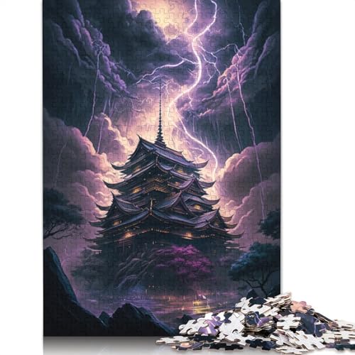 Puzzle für Erwachsene, Fantasie-Puzzle Japanischer Tempel, 1000 Teile, Holzpuzzle für Erwachsene und Kinder ab 12 Jahren, Lernspiel, Herausforderungsspielzeug (Größe 75 * 50 cm) von LiJianXXL