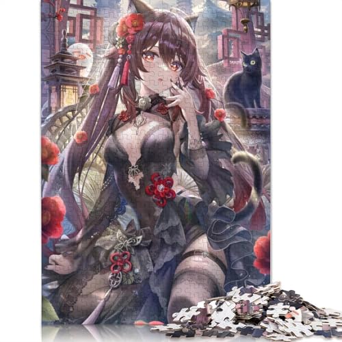 Puzzle für Erwachsene, Genshin Impact, 1000-teiliges Puzzle, Papppuzzle für Erwachsene und Kinder ab 12 Jahren, Spielzeug, Denkspiel (Größe 38 x 26 cm) von LiJianXXL