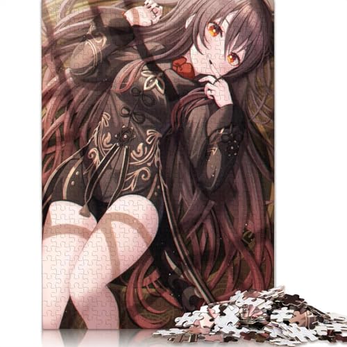 Puzzle für Erwachsene 1000 Teile, Genshin Impact Puzzle für Erwachsene, Kartonpuzzle, Lernspiel für Erwachsene und Kinder (Größe 38 x 26 cm) von LiJianXXL