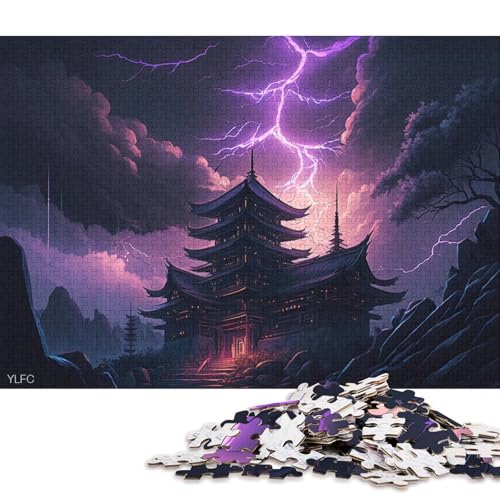 Puzzle für Erwachsene, Japanischer Tempel, 1000-teiliges Puzzle für Erwachsene und Kinder, Holzpuzzle für Erwachsene und Kinder, Lernspiel, Herausforderungsspielzeug 75x50cm/1000 Teile von LiJianXXO