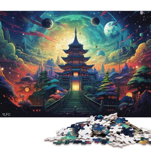 Puzzle 1000 Teile, Japanische Tempelkunst, Puzzle für Erwachsene, Kartonpuzzle, Puzzle für Erwachsene, Lernspiel, Herausforderungsspielzeug 38x26cm/1000 Stück von LiJianXXR