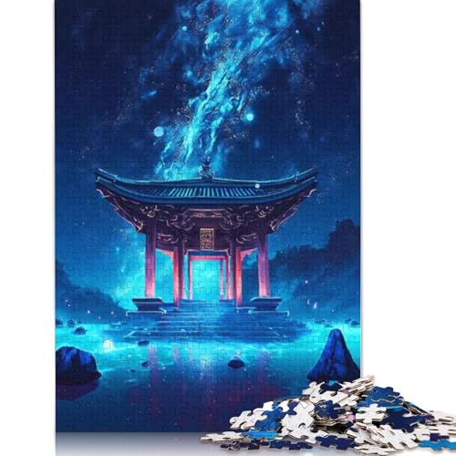 Puzzle für Erwachsene 1000 Teile, kosmischer japanischer Tempel, Puzzle für Kinder, Kartonpuzzle, Spielzeug, Denkspiel, Größe 38 x 26 cm von LiJianXXR