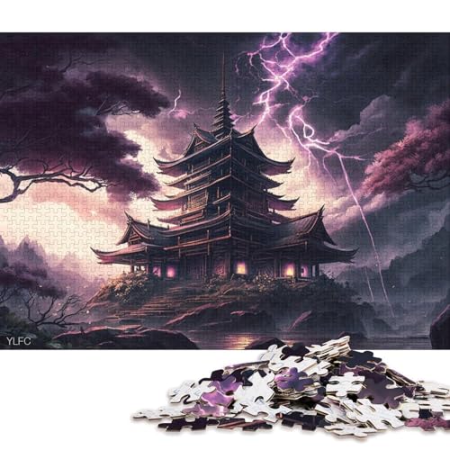 1000-teiliges Puzzle für Erwachsene, japanischer Tempel, Puzzle aus Karton, pädagogisches Puzzle zum Stressabbau, Spielzeug-Puzzle 38x26cm/1000 Teile von LiJianXXS