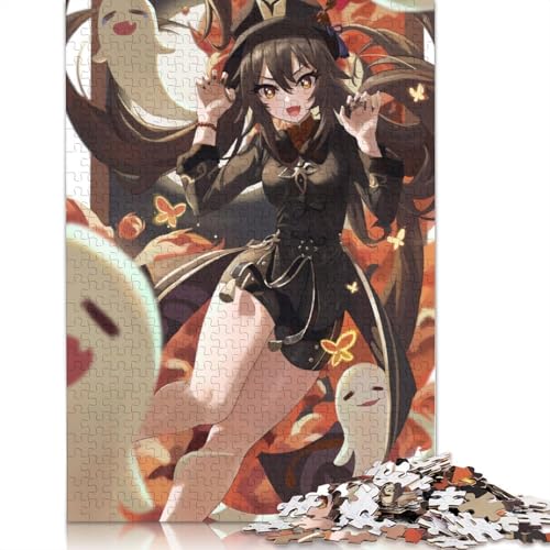 Puzzle 1000 Teile, Genshin Impact Puzzles für Erwachsene, Holzpuzzles, Spielzeug-Wanddekoration (Größe 75 x 50 cm) von LiJianXXS