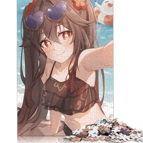 Puzzle 1000 Teile, Genshin Impact Puzzles für Erwachsene, Kartonpuzzles, Spielzeug-Wanddekoration (Größe 38 x 26 cm) von LiJianXXS