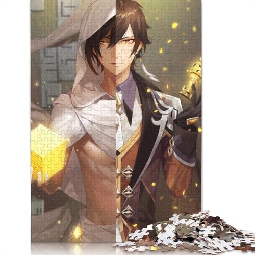 Puzzle 1000 Teile, Genshin Impact Puzzles für Erwachsene, Kartonpuzzles, Spielzeug-Wanddekoration (Größe 38 x 26 cm) von LiJianXXS