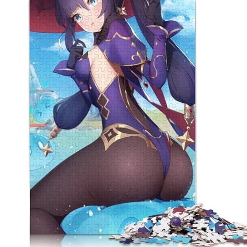 Puzzle für Erwachsene, Genshin Impact, 1000-teiliges Puzzle, Kartonpuzzle für Erwachsene, Geschenke, pädagogisches Stressabbau-Spielzeugpuzzle (Größe 38 x 26 cm) von LiJianXXS