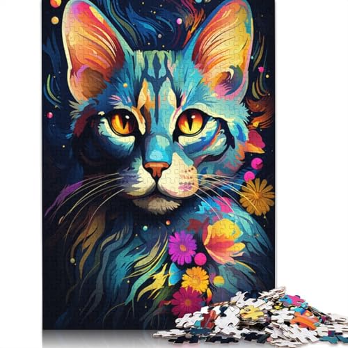 1000-teiliges Puzzle Geheimnisvolle Savannenkatze, Puzzle für Erwachsene, Kartonpuzzle, Lernspiele, Heimdekoration, Puzzlegröße 38 x 26 cm von LiJianXXXB