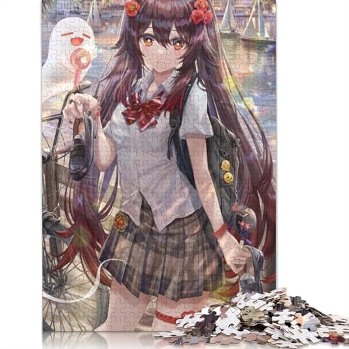 Puzzle 1000 Teile,Genshin Impact-Puzzle für Erwachsene,Holzpuzzle,Puzzles für Erwachsene,Lernspiel,Herausforderungsspielzeug (Größe 75 x 50 cm) von LiJianXXXB