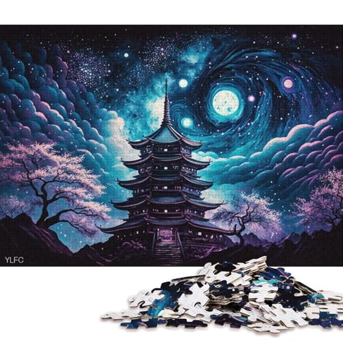 Puzzle für Erwachsene, kosmischer japanischer Tempel, Puzzle für Erwachsene, 1000 Teile, Holzpuzzle für Erwachsene und Familien, Spielzeug, Denkspiel (Größe 75 * 50 cm) von LiJianXXXB