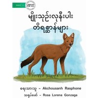 Endangered Animals - မျိုးသုဉ်းလုနီးပါး &# von Library for All